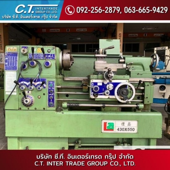 เครื่องกลึงนำเข้าจากไต้หวัน