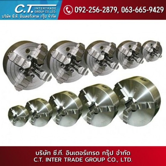 ขายอุปกรณ์กลึง