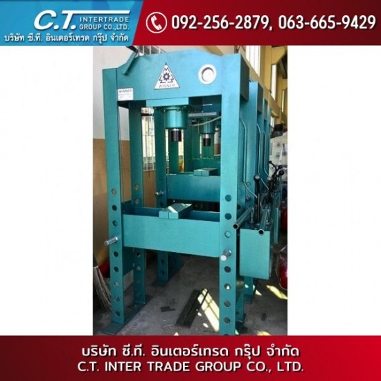 แท่นอัดไฮโดรลิควินเนอร์ 30 ตัน