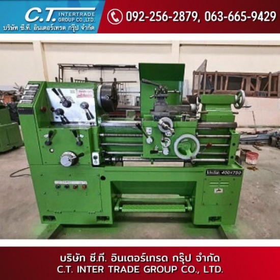 เครื่องกลึงวิคเตอร์ เครื่องกลึงวิคเตอร์