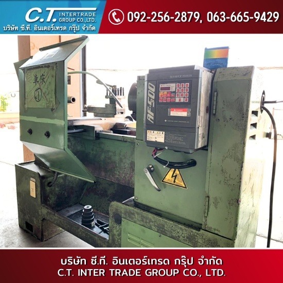 เครื่องกลึงไฟบ้าน